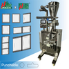 Granule Packaging Machine