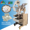 Powder Packaging Machine