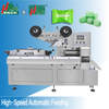 High-Performance Version Horizontal Flow Wrapper