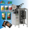 Liquid Packaging Machine