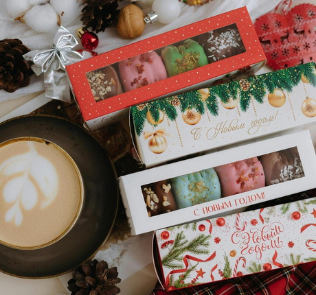 Are Cake Boxes Recyclable.jpg